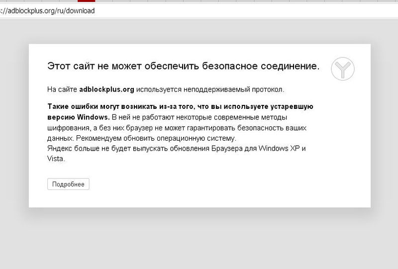 Компьютеры и работа на них.