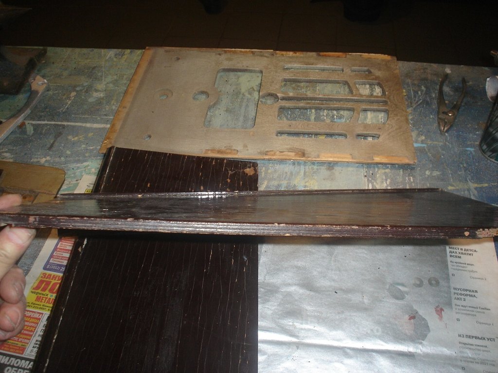 Ремонт корпусов