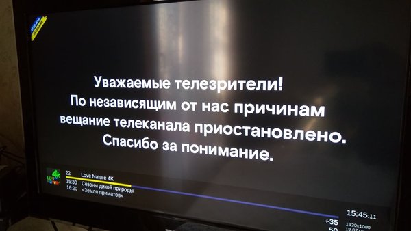  Редактировать сообщение