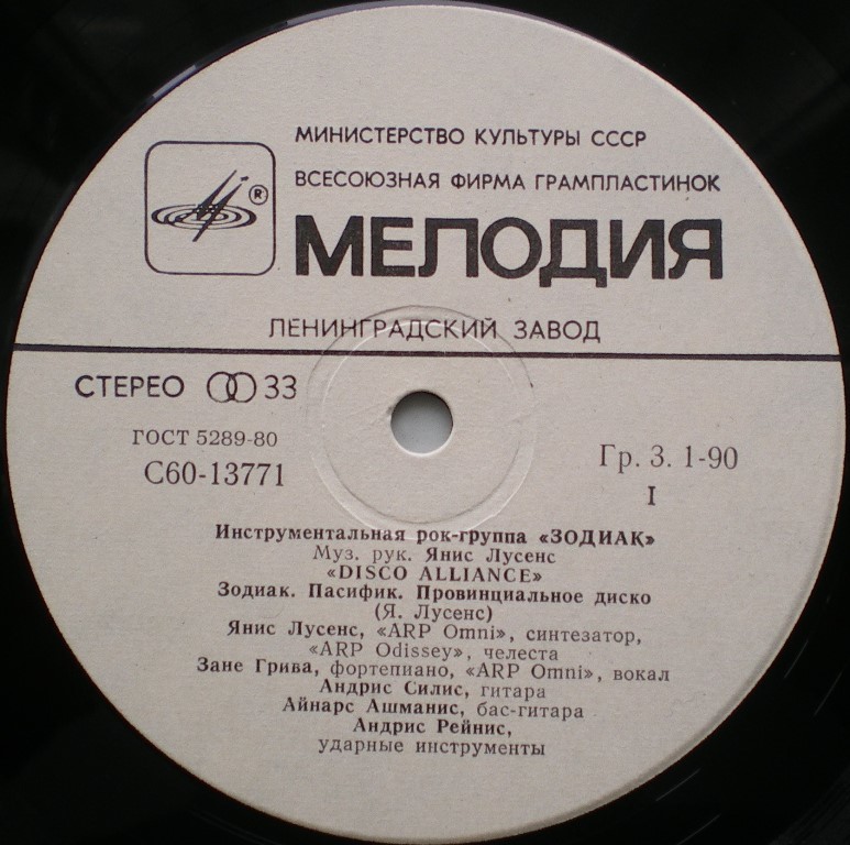 RT22.RU Радиотехника 20 века, форумы 