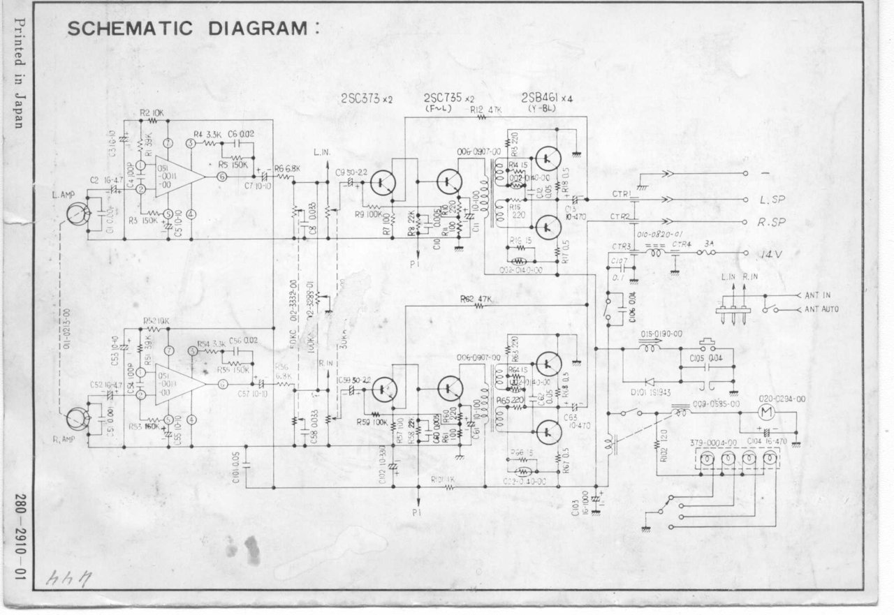  Clarion Car Stereo IC55 Model PE-421