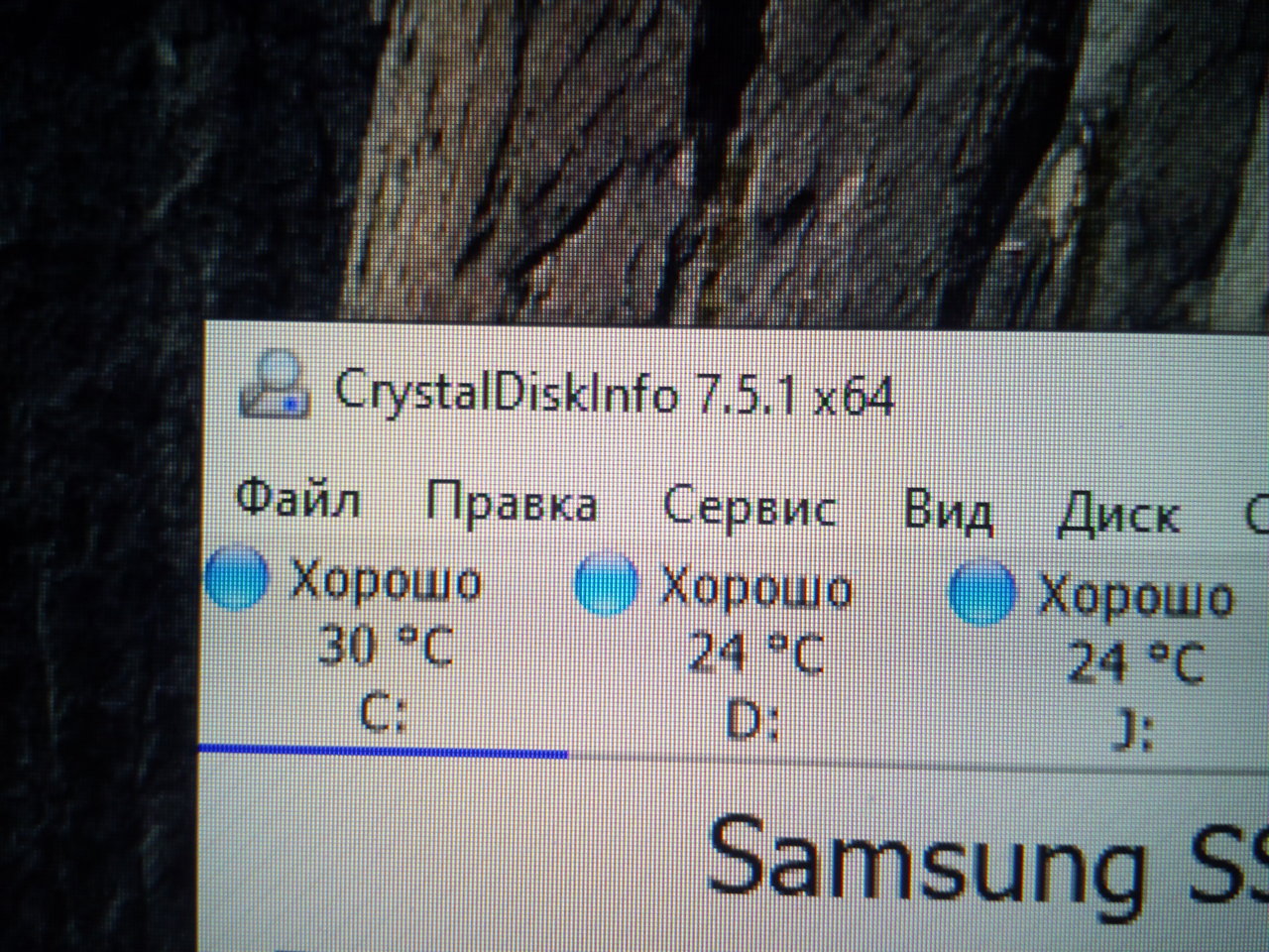 Компьютеры и работа на них.