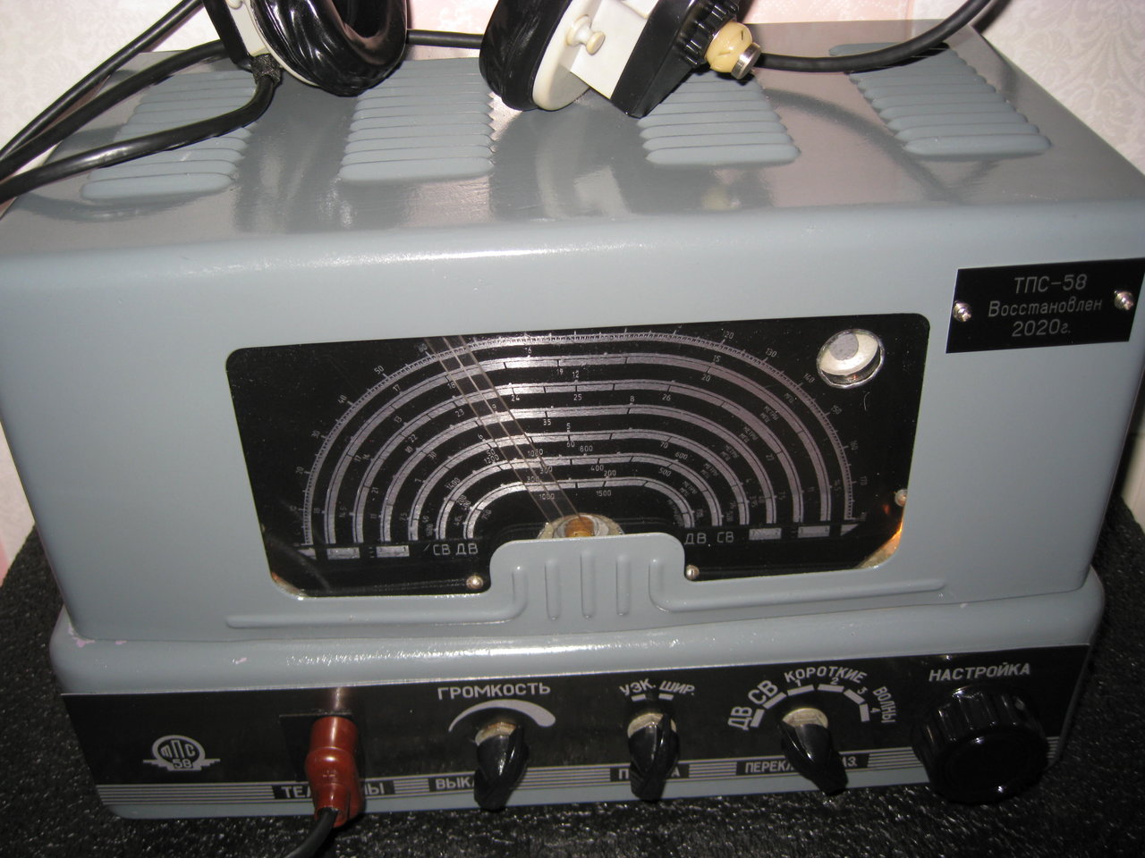 Моя маленькая коллекция из Сибири(Томск)...