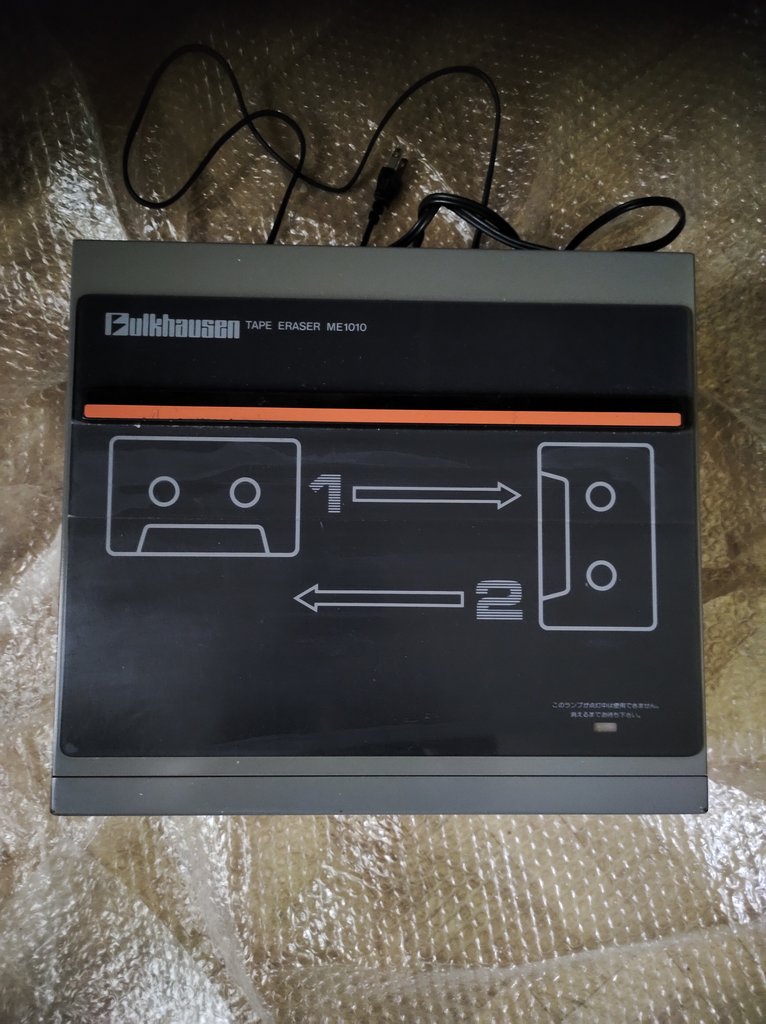  Требуется совет. Стирание записи на кассете.