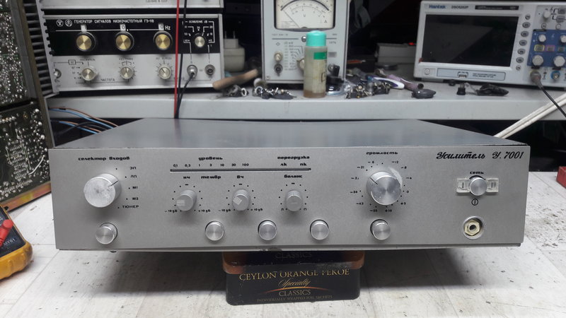 Обзор усилителя Барк 7001.