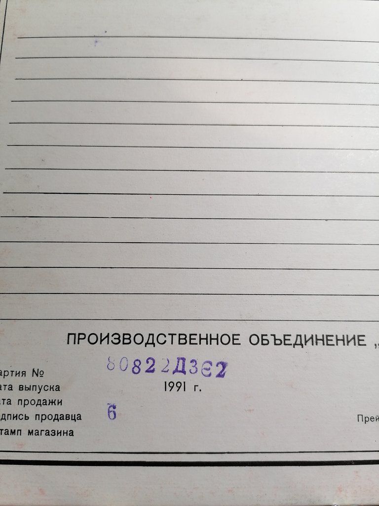 RT22.RU Радиотехника 20 века, форумы 