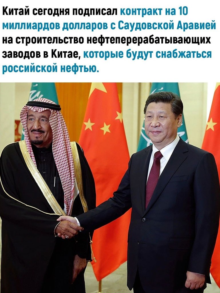 исторический форум • Ответить
