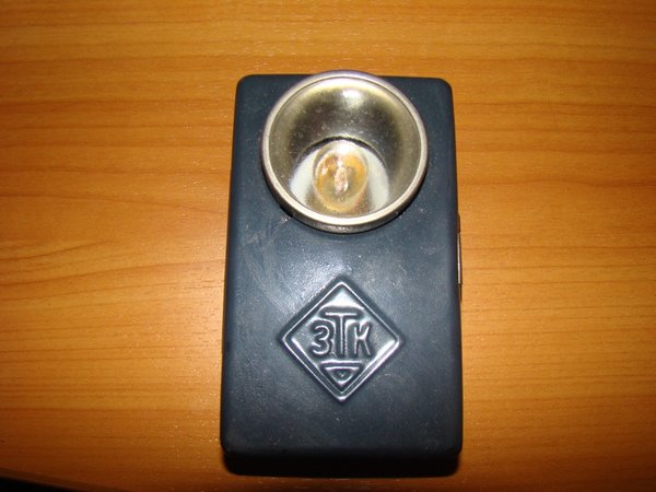 Угольный микрофон МК-10 50-70 годов. какие заводы в СССР производили?