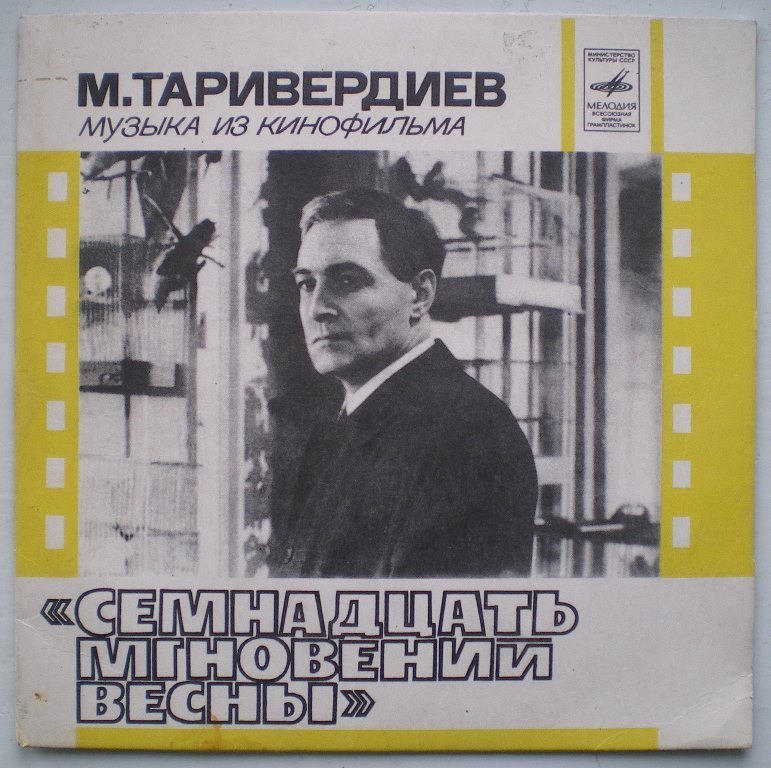 RT22.RU Радиотехника 20 века, форумы 