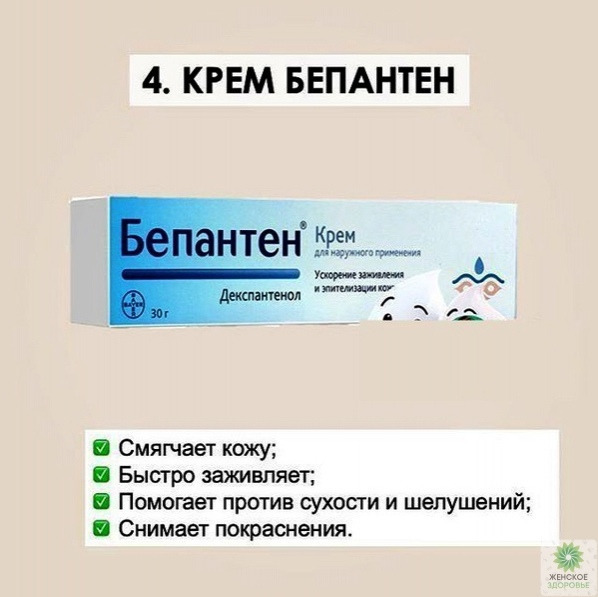 http://forumimage.ru/uploads/20220318/164758038702767927.jpg