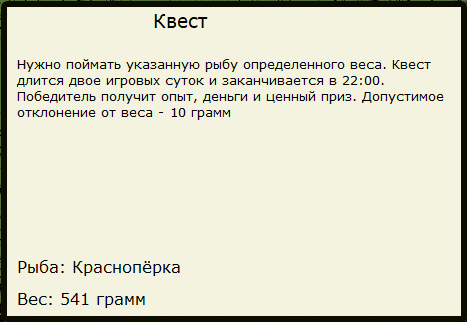 Грозовые тучи 
