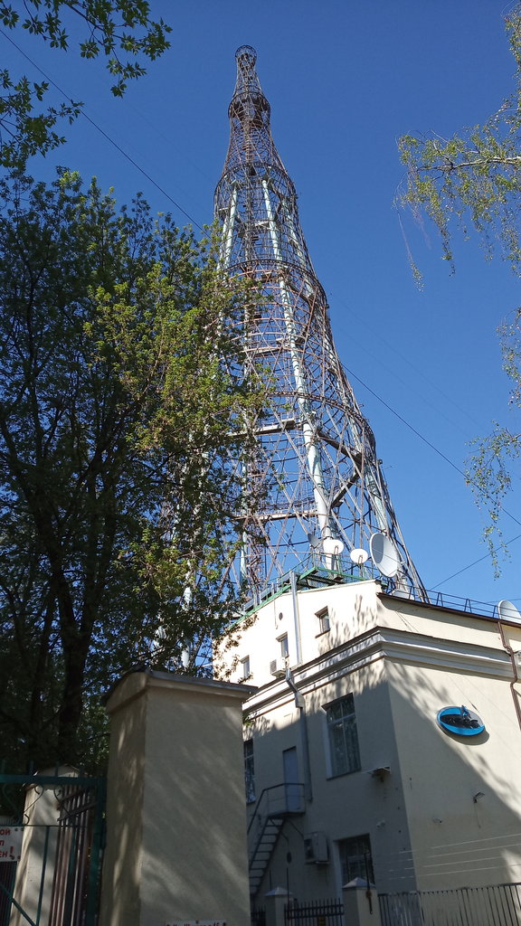 Башня Шухова, 100 лет!