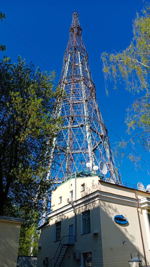 Башня Шухова, 100 лет!