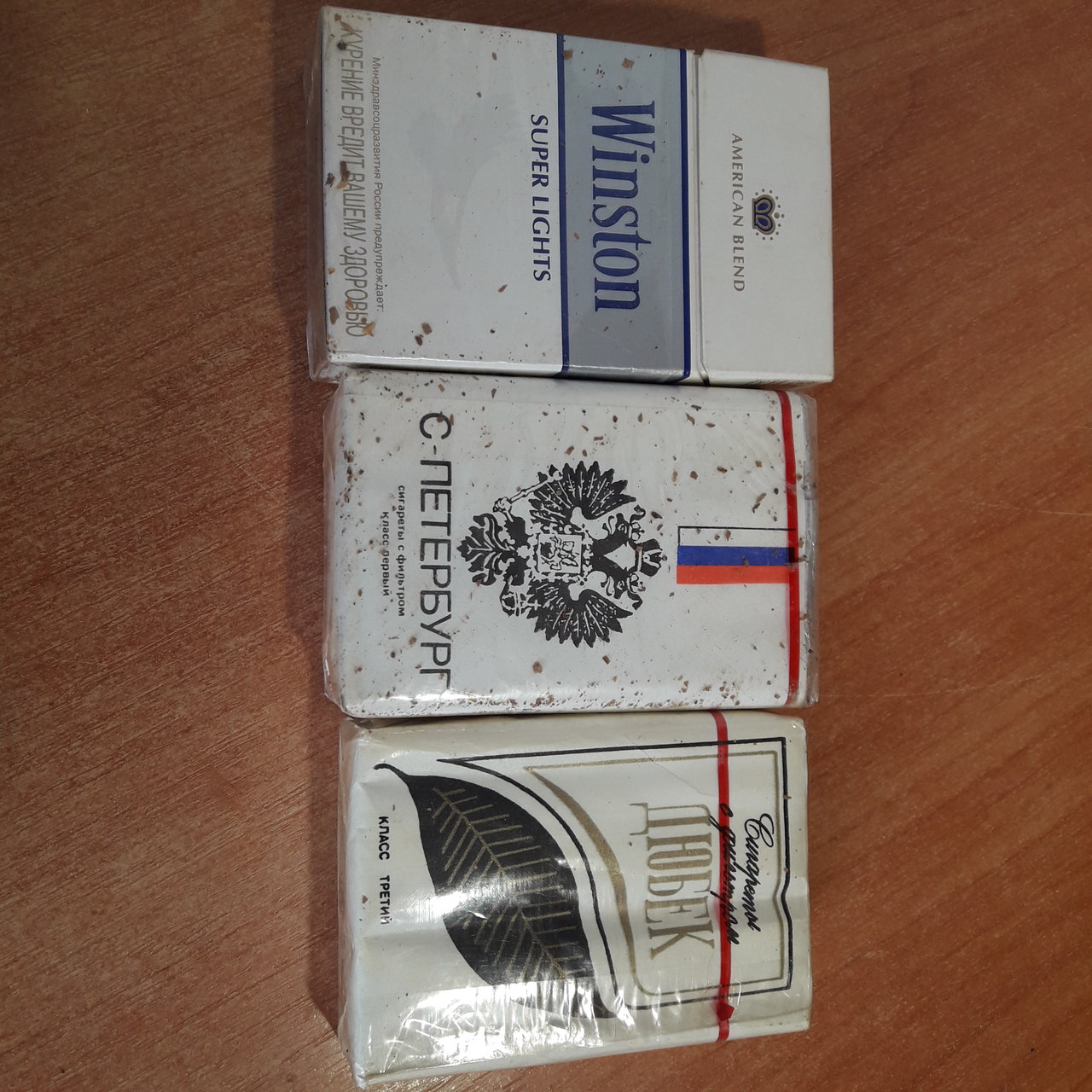  Интересные артефакты из СССР.