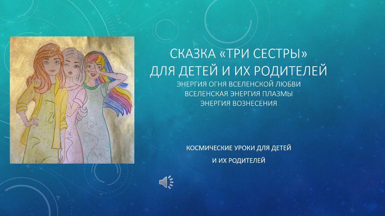  Страница 3 - Форум 