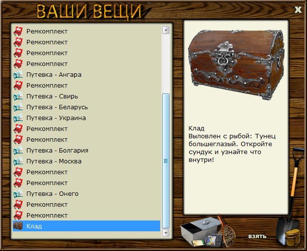 Гаити 