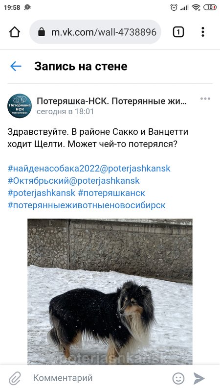 Изображение