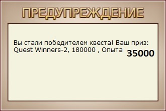 Серебряная вода 