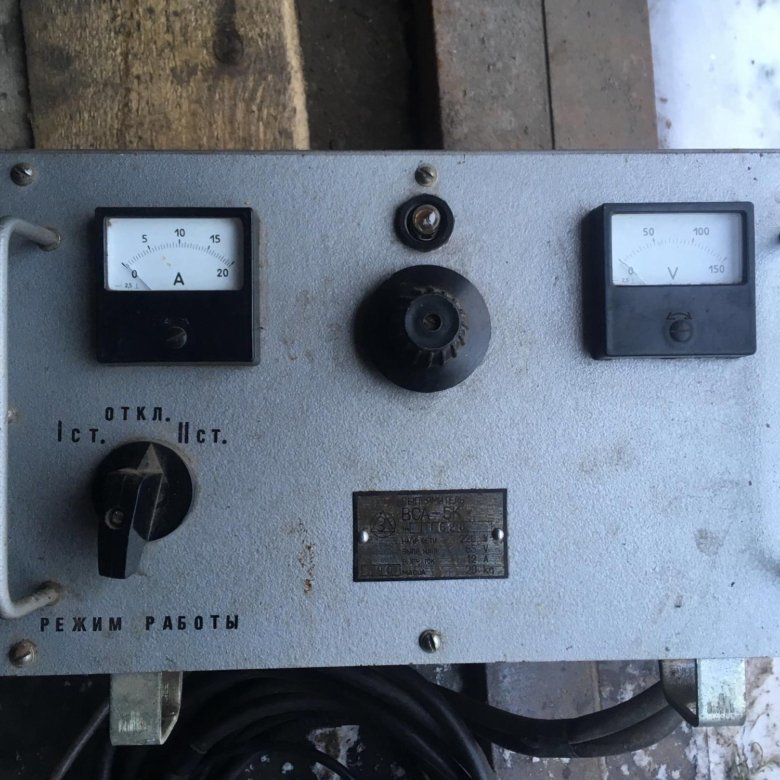 Выпрямитель В-24 учебный. Есть вопрос.