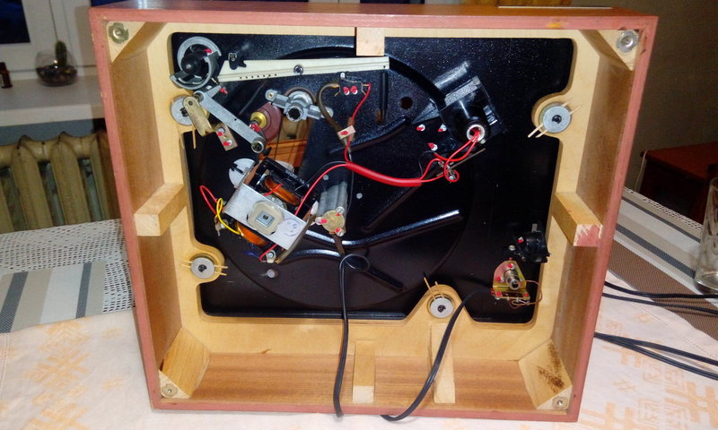 Unitra Fonica G-600B