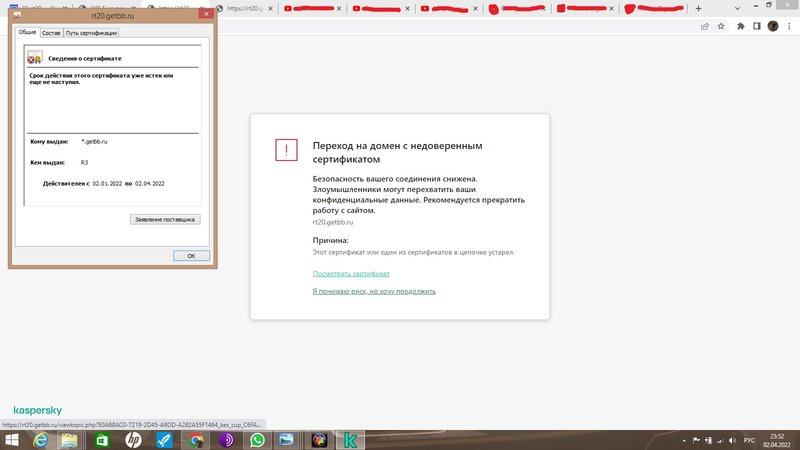Еще одна кладовочка