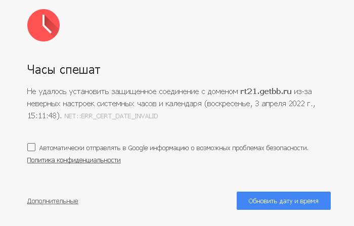 Сайт