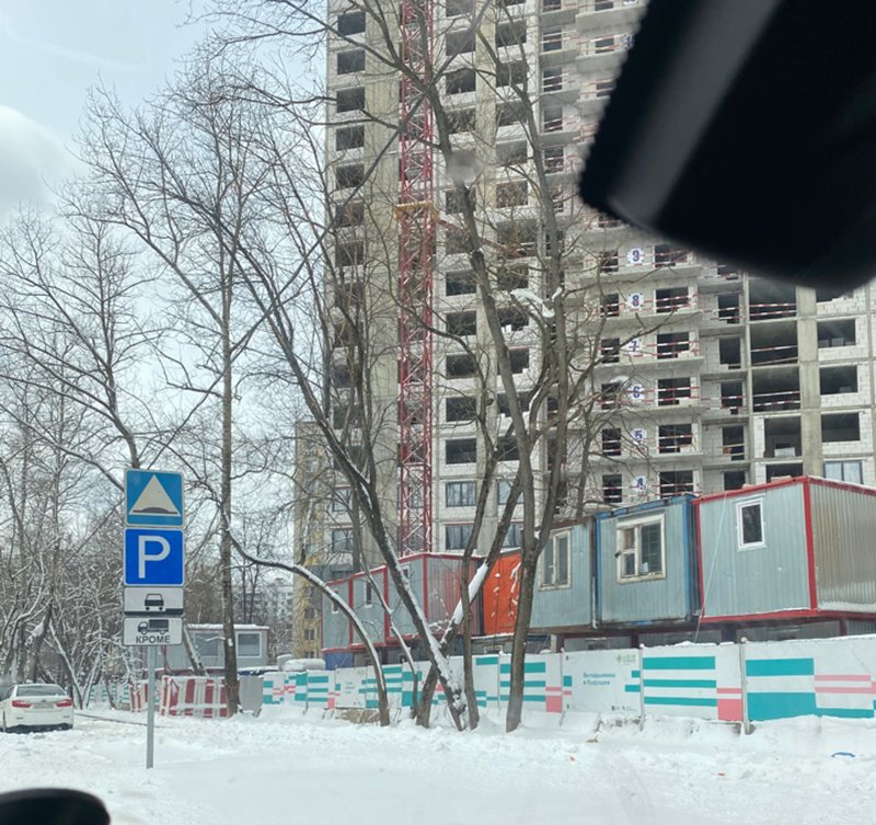  Ответить