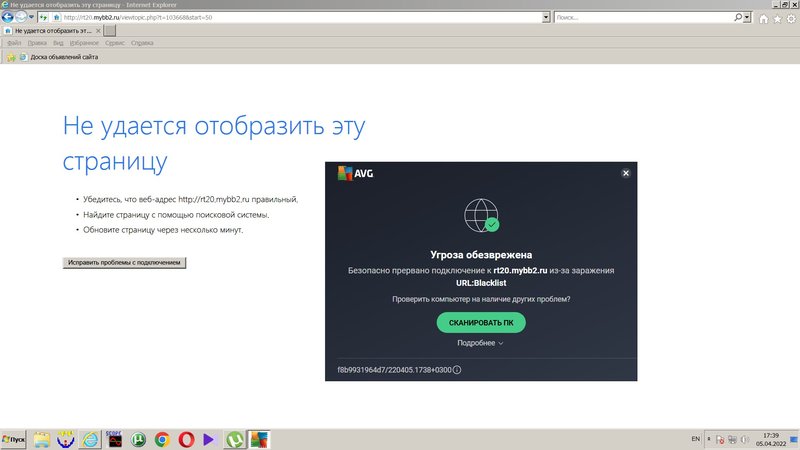 Сайт