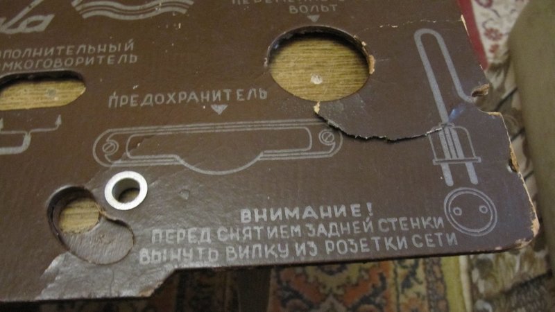 Недавно приобрёл.