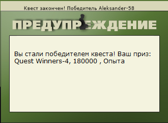 РУССКАЯ РЫБАЛКА Installsoft Edition 