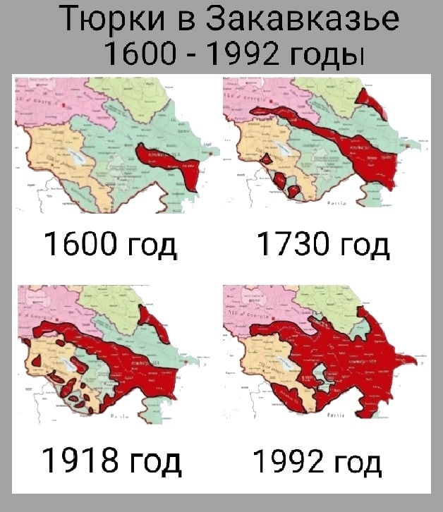 исторический форум • Просмотр темы - Свободное общение о разном