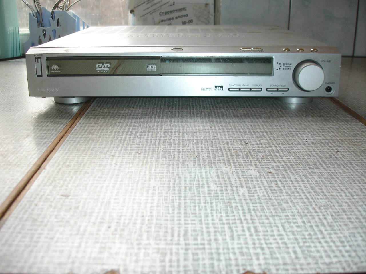 АудиоФорум Alex_Rich 