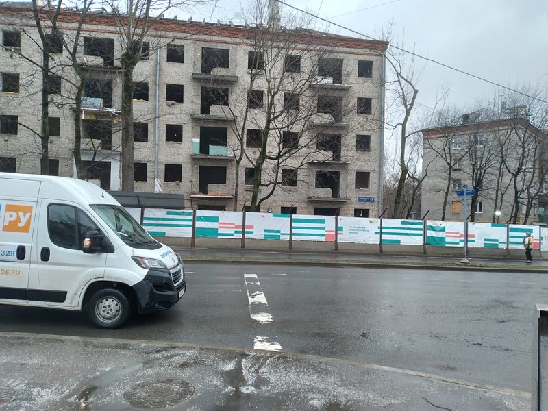  Страница 40 - Снос пятиэтажек