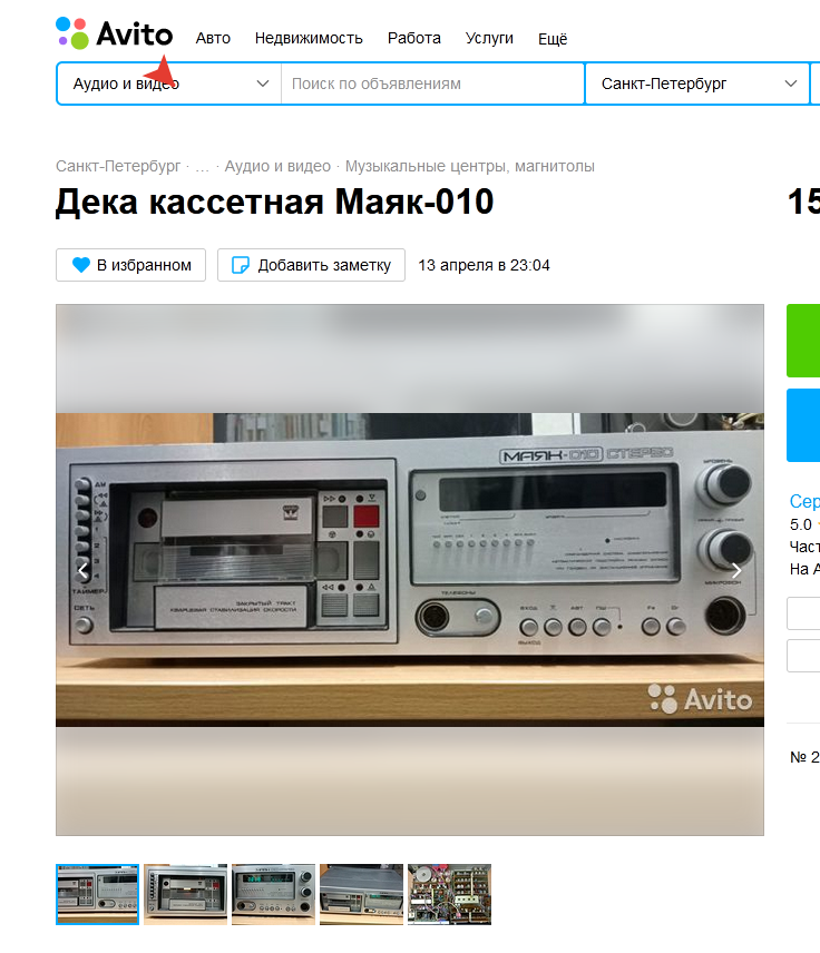  Может кому нужно (сторонние ресурсы)