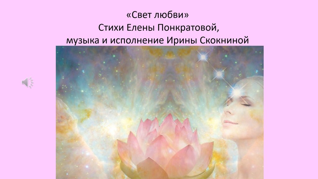  Страница 3 - Форум 