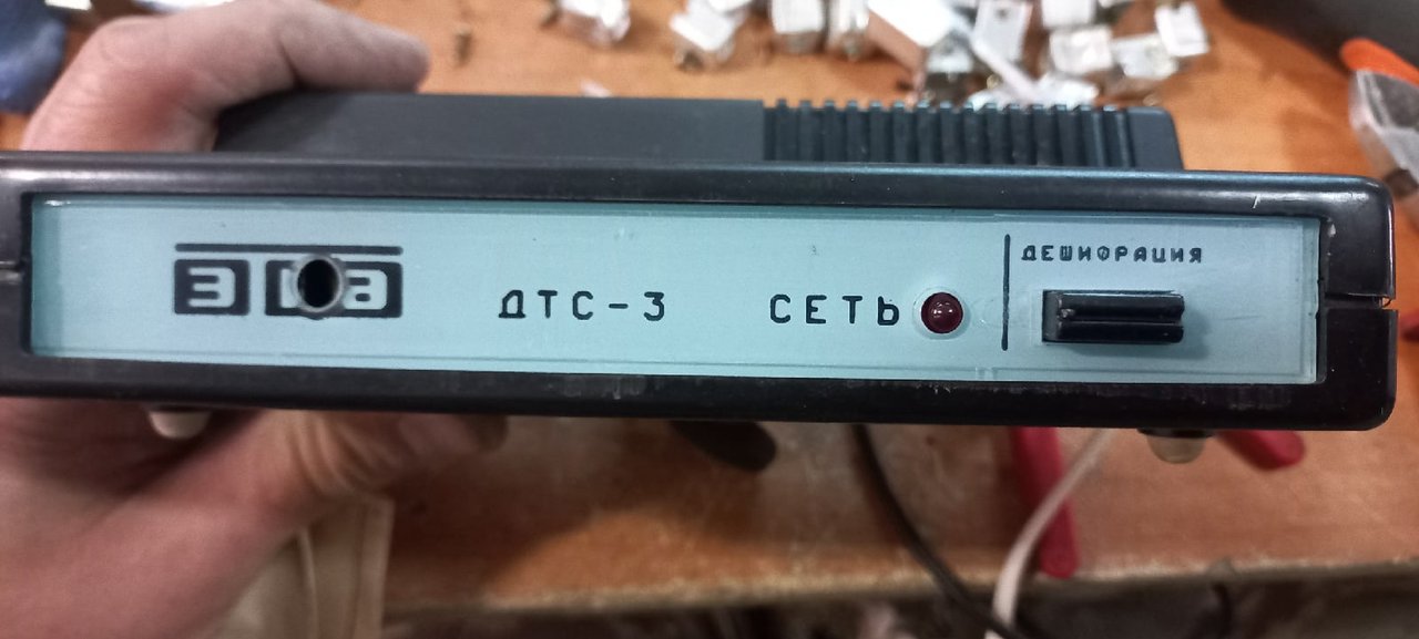 Советские тюнеры спутникового телевидения