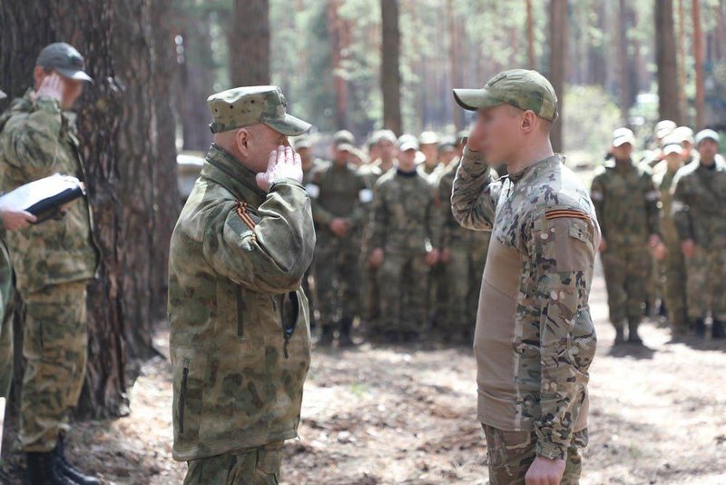 Презентация на тему специальная военная операция на украине