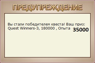Рось 