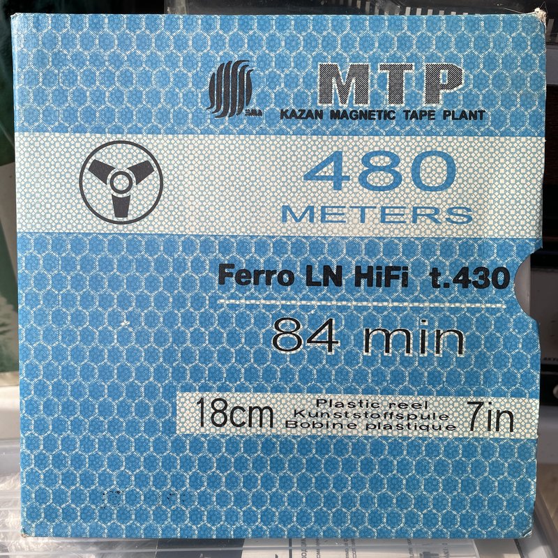 Магнитная лента