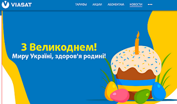  Просмотр темы - 