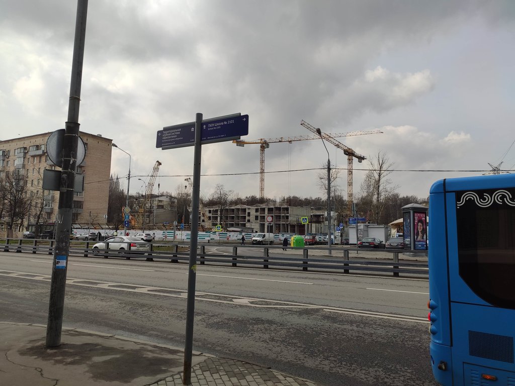 Давыдково - Страница 46 - Снос пятиэтажек