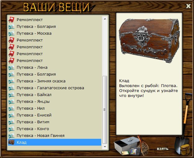 Аракс 