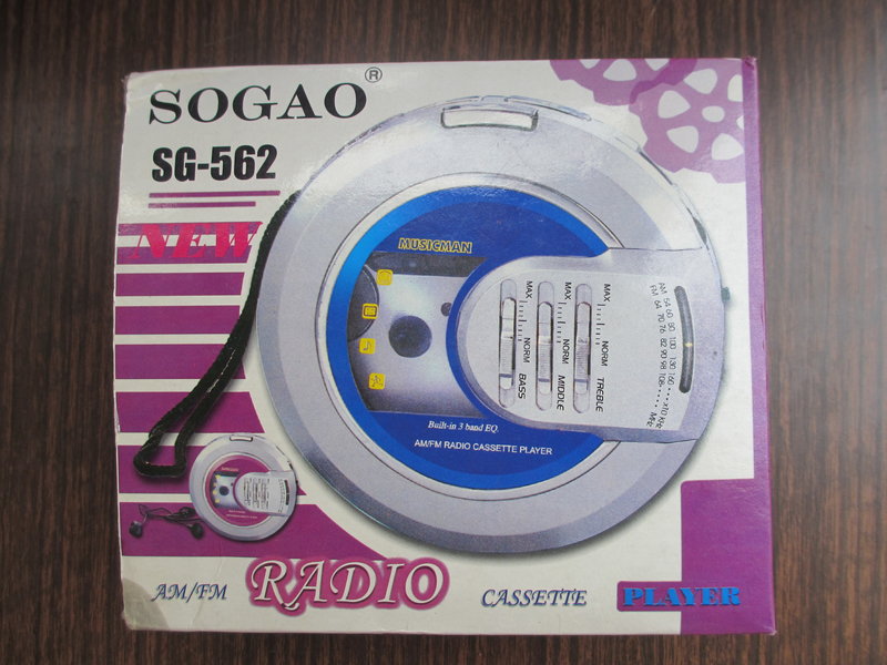  Лебедев Александр Александрович