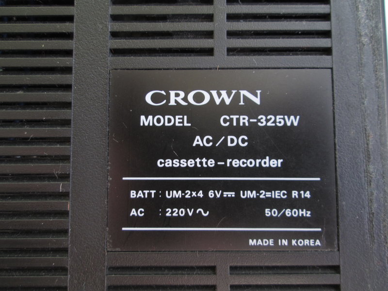  Любителям кассетных диктофонов