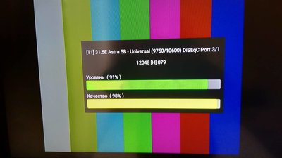  Просмотр темы - Astra 5B @ 31.5° East