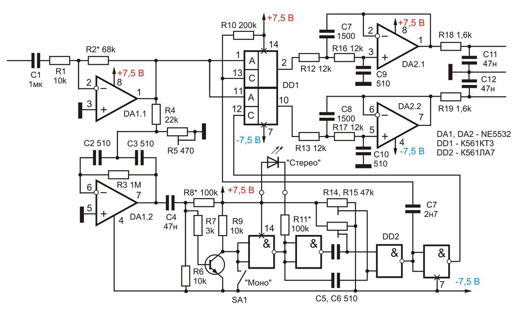 Схема стереодекодера для радиотехника т 101 стерео фм