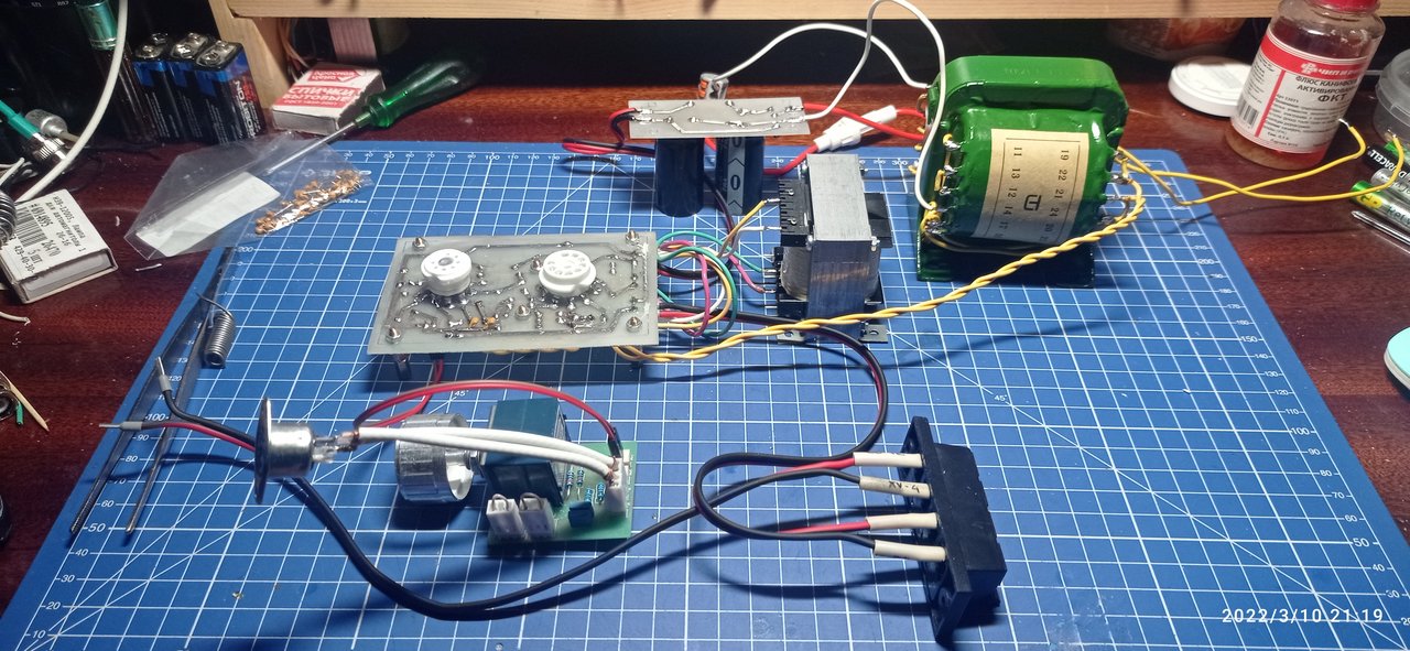 Форум любителей катушечных магнитофонов, аналоговой видео и аудио аппаратуры 