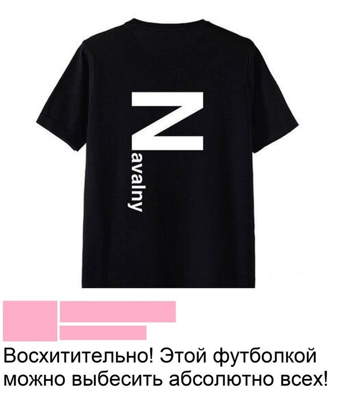  Глянь, что нашёл!