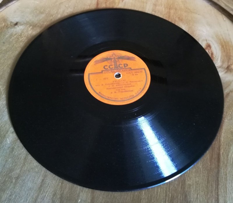 Радиотехника и СССР. 