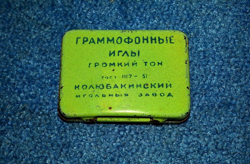  Пластинки из шеллака.